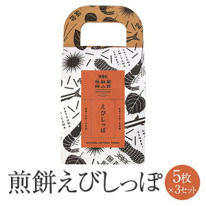FCR т 5 × 3Zbg ׂ  senbei тׂ  Gr CV aَq َq  ܂  Y BY Y Zbg  Mtg yY Yn