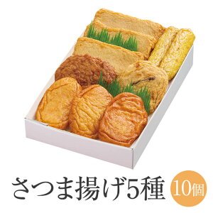 豆腐 詰め合わせ 魚介加工品の人気商品 通販 価格比較 価格 Com
