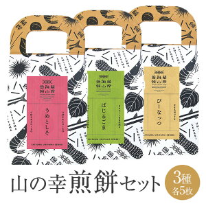 FCR RK 5 × 3Zbg 15 ׂ  senbei lߍ킹 Hה aَq َq  ܂  Y s[ibc oW   ~ E  Zbg  Mt