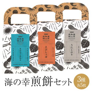 FCR CK 5×3Zbg 15 ׂ  senbei lߍ킹 Hה aَq َq  ܂  Y тȂ   CV  Ej _O ̂ C Zbg 