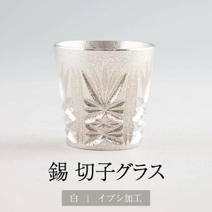  F؎qOX F  { ˔ F `H|  OX CuVH Mtg v[g 蕨 i p  LOi LO j a җ  F