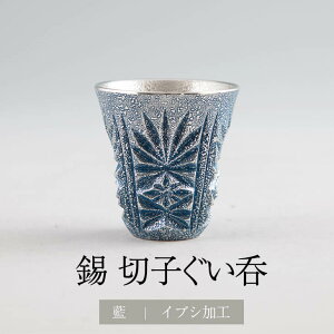   ؎qOX  ؎q FH CuVH 45ml 傱 { ˔ F Mtg v[g 蕨 i p  LOi LO j a җ  F