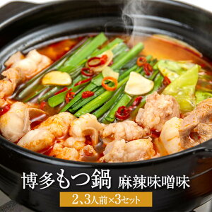 ɕ{} Zbg 煖X 2`3lO × 3Zbg   Y YX  ۂ  y Ⓚ Zbg Mtg v[g Yn  HH[} ^