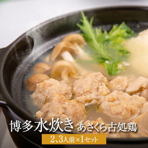 } ͂Ԍ{gpZbg 2`3lO × 1Zbg   Y ۂ  y Ⓚ Zbg Mtg v[g Yn  HH[} ^rO