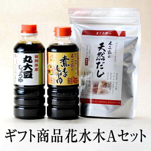 Mtgi ԐAZbg ۑ哤傤 ς̂傤 500ml x e1{ sƂ̓VR 20  ݖ o` VR Rh nY ϕ  Y Mtg Zbg 蕨  s