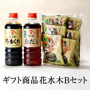 Mtgi ԐBZbg t[YhC݂` 5 ܂ݖ ݖ 500ml x e1{  ݖ X` 킹X  ݂` t[YhC Mtg Zbg 蕨  