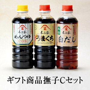 Mtgi qCZbg ܂ݖ  ߂ 500ml x e1{ 傤 o` _V   3{Zbg lC Mtg Zbg 蕨  s ^rO