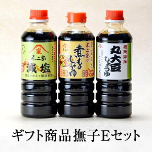 �M�t�g���i ���qE�Z�b�g �����ݖ� �ϕ����傤�� �ۑ哤���傤�� 500ml x �e1�{ 3�{�Z�b�g �I���W�i�� �l�C �M�t�g �Z�b�g ���蕨 �������� �s��� �^�r�O����