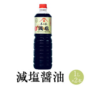 �����ݖ� 1L x 2�{ ���傤�� ���傤�� �V���E�� �ݖ��Z�b�g ���� ������� ���h�g �ϕ� �a���� �H�i �l�C �M�t�g �Z�b�g ���蕨 �������� �s��� �^�r�O����