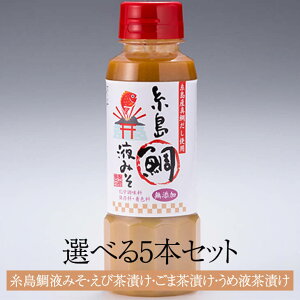 IׂZbg  t݂ щtЂ ܉tЂ ߉tЂ 5{ lߍ킹 z Ăѕ X`  Ђ ^ i 蕨 Zbg Y BY   