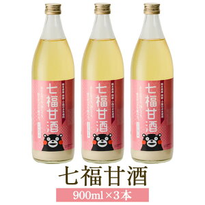 yÎ 900ml × 3{z ܂ Î h Y BY F{ 蕨 j Ε e ݖX ^rO 