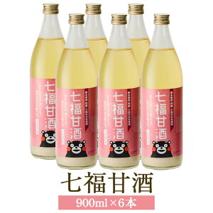 yÎ 900ml × 6{z ܂ Î h Y BY F{ 蕨  e ݖX ^rO 