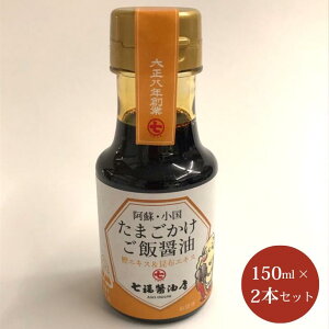 ݖX ܂|яݖ 150ml 2{ 3{ ܂ѐp 傤 Y ڋʏĂ   ͂̂ B h F{ ݖX Mtg 蕨  ^rO