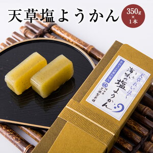 V̉悤 1{ 350g r r C̉悤 悤 AIT VސFi n XC[c  aَq َq   yY v`Mtg V F{