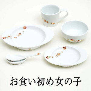 Lc H H Zbg ̎q    { ` OԊGq 鑃 ^rO