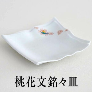 Lc ԕ XM 1   ̐ߋ oY a j { fU[g aَq M ` OԊGq 鑃 ^rO