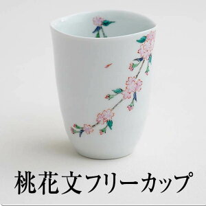 Lc ԕ t[ Jbv 1   Rbv   { ` OԊGq 鑃 ^rO