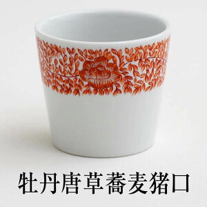 Lc O  1    傱   ΂  O   { ` Oq 鑃 ^rO