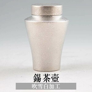  ^u[  ᔒH 130g { ˔  Vv 蕨 Mtg a җ   Mtg v[g 蕨 i p  LOi LO j a җ 