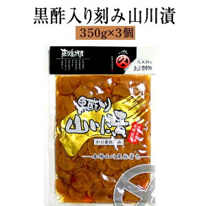 Е Ђ Y |荏ݎR 350g × 3 卪 Zbg lߍ킹 vYX ^rO