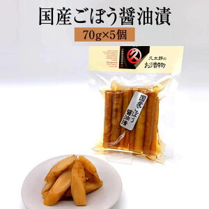 Е Ђ vYV[Y Yڂݖ 70g × 5 ڂ lߍ킹 vYX ^rO