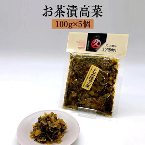 Е Ђ vYV[Y Ѝ 100g × 5  lߍ킹 vYX ^rO