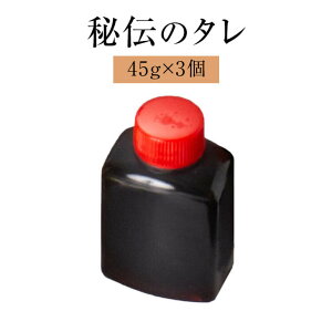 y `̃^ 45g 3 z Ȃ EiM V  ypN̓ Y Mtg 蕨 v[g i j Ⓚ Yn   ܂