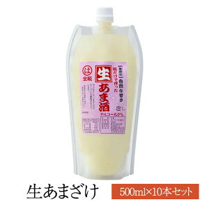 ܂500ml × 10 ܂ Î Î Y  Y ܂Ƃߔ č S  Y e Ɩp mAR[  q ^rO