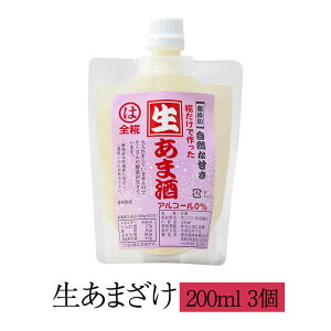 ܂200ml × 3 ܂ Î Î Y  Y ܂Ƃߔ č S  Y  e mAR[ q ^rO