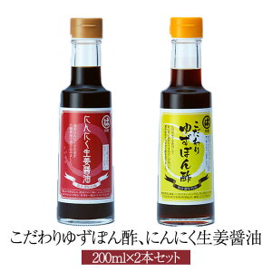 䂸|| 200ml × 2{ ɂɂIݖ 200ml × 2{ || ۂ| 䂸|| ݖ 傤 ɂɂݖ mݖ 킹 mIChbVO 䂸ʏ` Y Y 