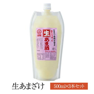 ܂500ml × 3 ܂ Î Î Y  Y ܂Ƃߔ č S  Y  e mAR[ q ^rO