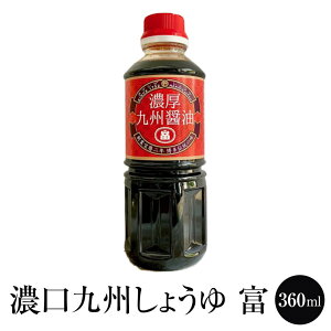B ݖ Z B傤uxv360ml 傤   Y  ^PVQݖ ^rO