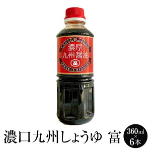 B ݖ Z B傤uxv360ml × 6{ 傤   Y  ^PVQݖ ^rO