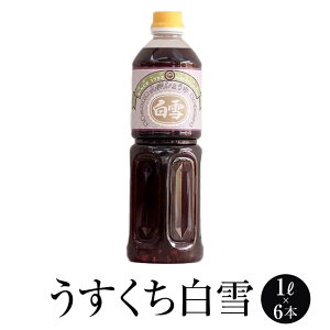 B ݖ  (䂫) 1L × 6{ 傤    Y  ^PVQݖ ^rO