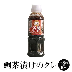 Ђ ⒃Ђ ^ 300ml × 6{  Ђ̑f hgݖ ݏݖ B  ^PVQݖ ^rO