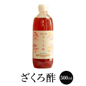 ނ| ʎ| | 500ml rlOCbg \| ʎ| N  t[c| Y  ^PVQݖ ^rO