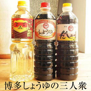 ݖ B 傤̎OlO 1000ml × 3 傤   | \[X  Y  ^PVQݖ ^rO