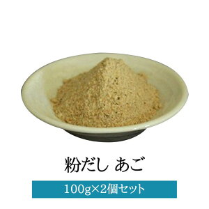   100g × 2Zbg Ƃт JVE ܖ Y  o` ` G z ǂ [ Y  Mtg   OBL[G ^rO
