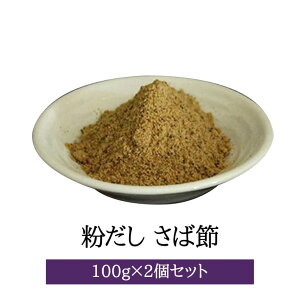  Ε 100g × 2Zbg To I Y  o` `  ǂ [ Y  Mtg   OBL[G ^rO