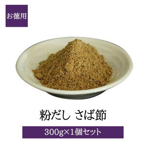  Ε 300g p To I Y  o` `  ǂ [ Y  Mtg   OBL[G ^rO