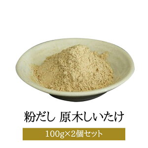  ؂ 100g × 2Zbg ő VC^P r^~D H@ Y  o` ` i  Y  Mtg   OBL[G ^rO
