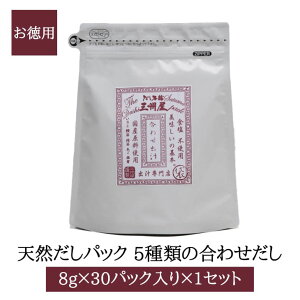 VRpbN 5ނ̍킹 8g × 30pbN × 1Zbg p Y  o` ` uߕ ϕ X` Y   OBL[G ^rO