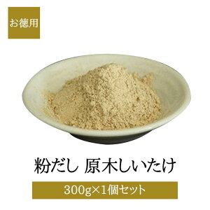 ؂ 300g p ő VC^P r^~D H@ Y  o` ` i  Y  Mtg   OBL[G ^rO