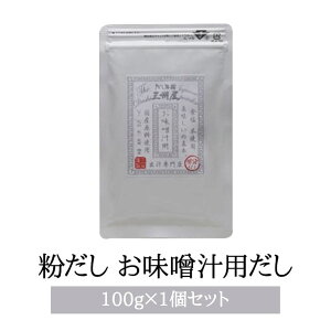  Xp 100g 킹 肱   z Y  JVE ȒP ϕ uߕ X` Y   OBL[G ^rO