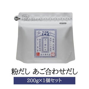  킹 200g Ƃт 肱 ő z ǂ [  Y  ȒP y Y Mtg    OBL[G ^rO