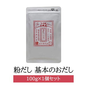  {̂ 100g 킹 ͂{  ő z Y  ς aH ȒP y Y Mtg    OBL[G ^rO