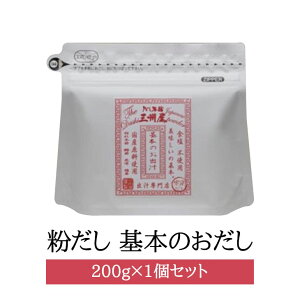  {̂ 200g 킹 ͂{  ő z Y  ς aH ȒP y Y Mtg    OBL[G ^rO
