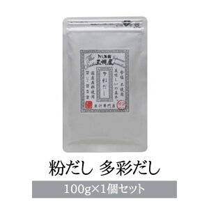  ʂ 100g 킹  ΐ Ƃт ő z  Y r^~ ~l ȒP y Y Mtg    OBL[G ^rO