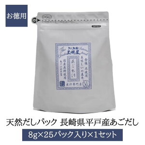VRpbN 茧ˎY  8g × 25pbN × 1Zbg p Y  o` ` uߕ ϕ X` Y   OBL[G ^rO