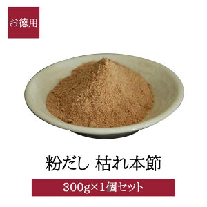  ͂{ߕ 300g p  JcI  i Y  o` ` uߕ ϕ X` Y   OBL[G ^rO